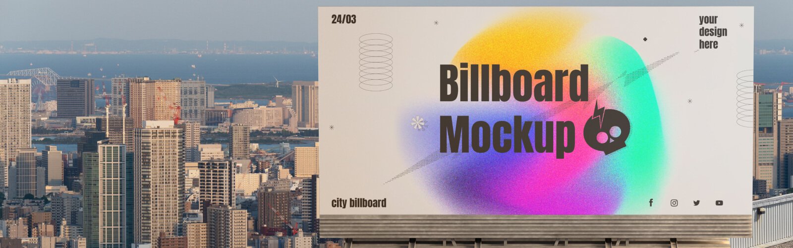 الشاشات الرقمية في شوارع المملكة: التكنولوجيا التي تصنع الفرق